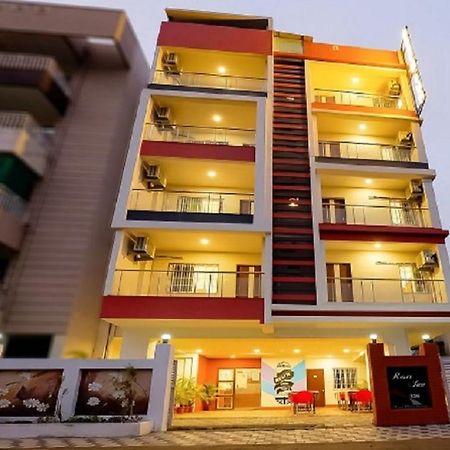 Restr Inn Nagpur Exterior photo